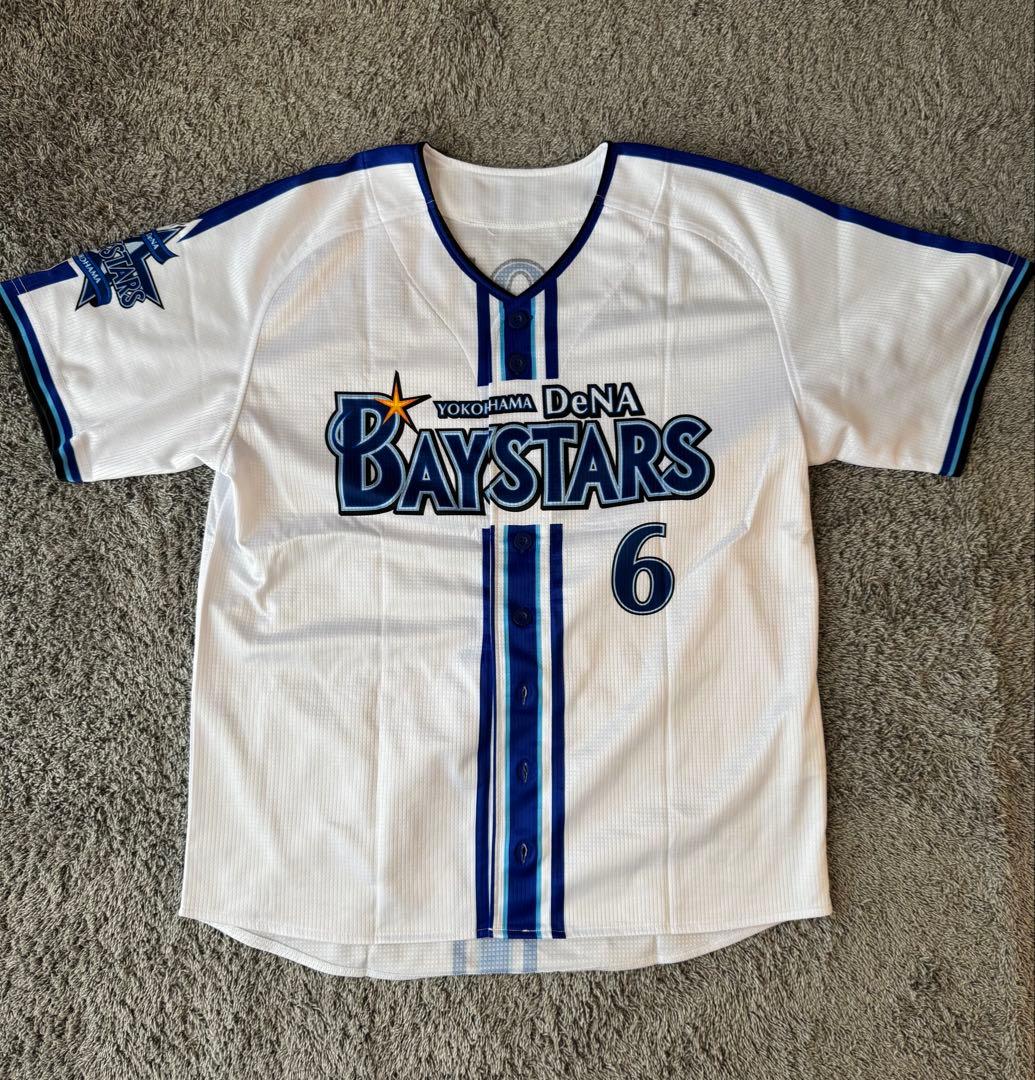 横浜DeNAベイスターズ ユニフォーム 森敬斗選手