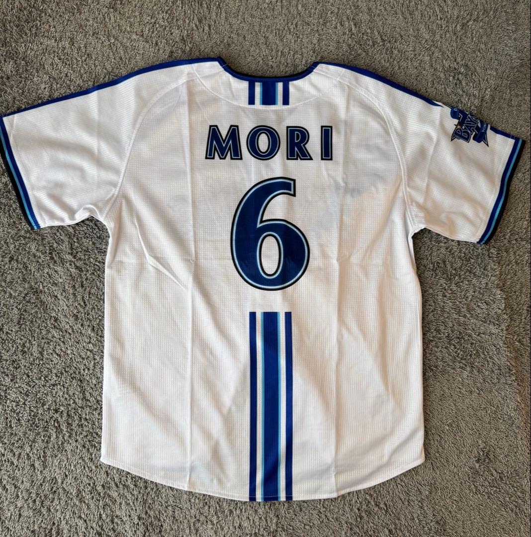 横浜DeNAベイスターズ ユニフォーム 森敬斗選手