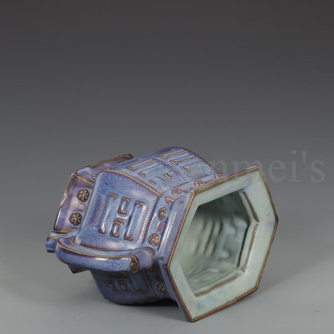 中国古美術・宋鈞窯款・葡萄紫釉八卦象耳炉・御題入・工芸品・木箱付・文房具・香炉台