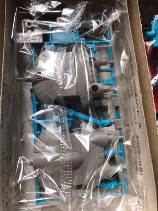 B アオシマ　ＮＥＯミニ合体シリーズ　バルカン　4箱セット　未組立品