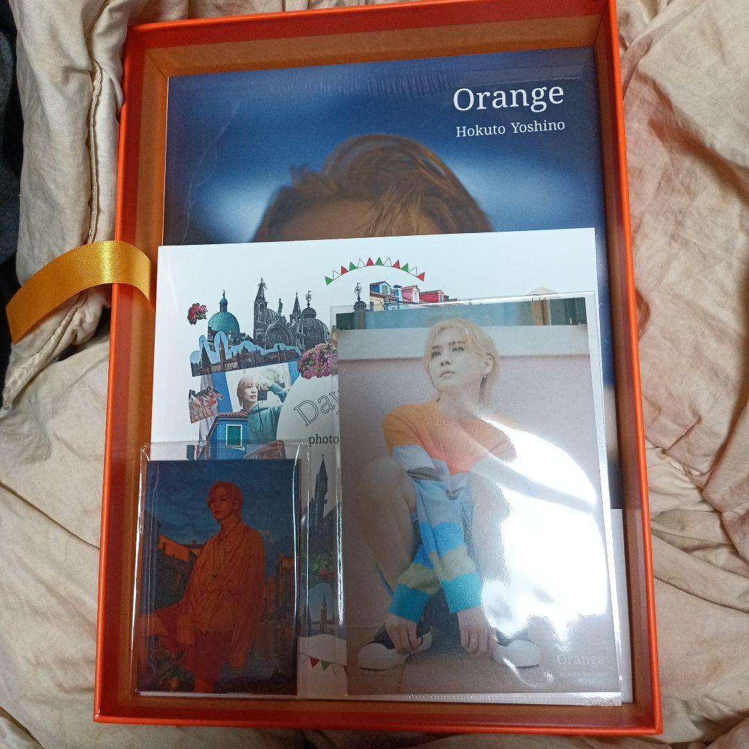 吉野北人 orange 特別限定版 オリジナルトレカ6種セット トラステ限定版