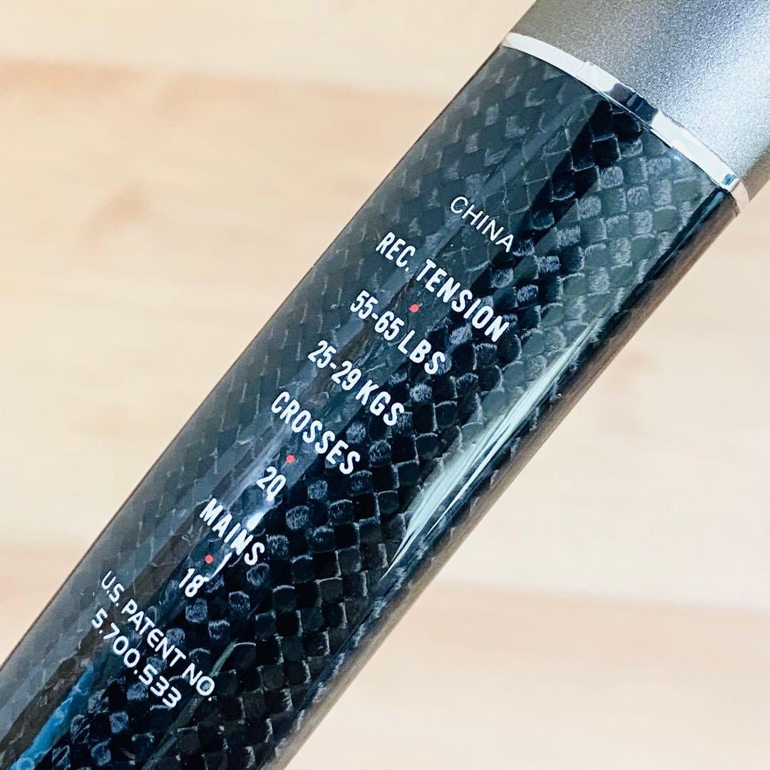 ★良品★テニスの王子様 財前光 MUSCLE WEAVE 200G 108 G2