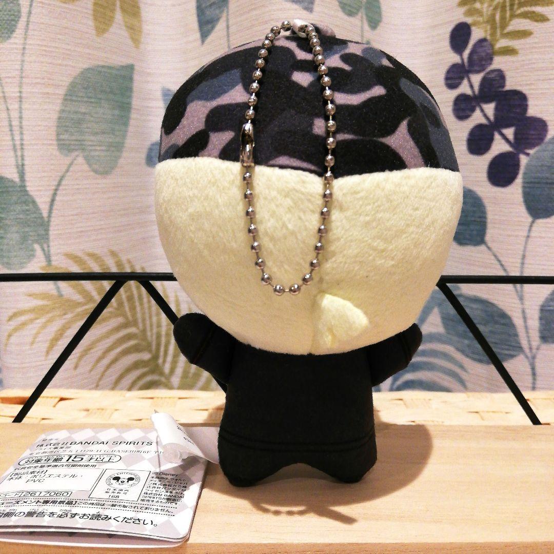 ツイステ ルーク ハント ちびぐるみ ぬいぐるみ ツイステッドワンダーランド