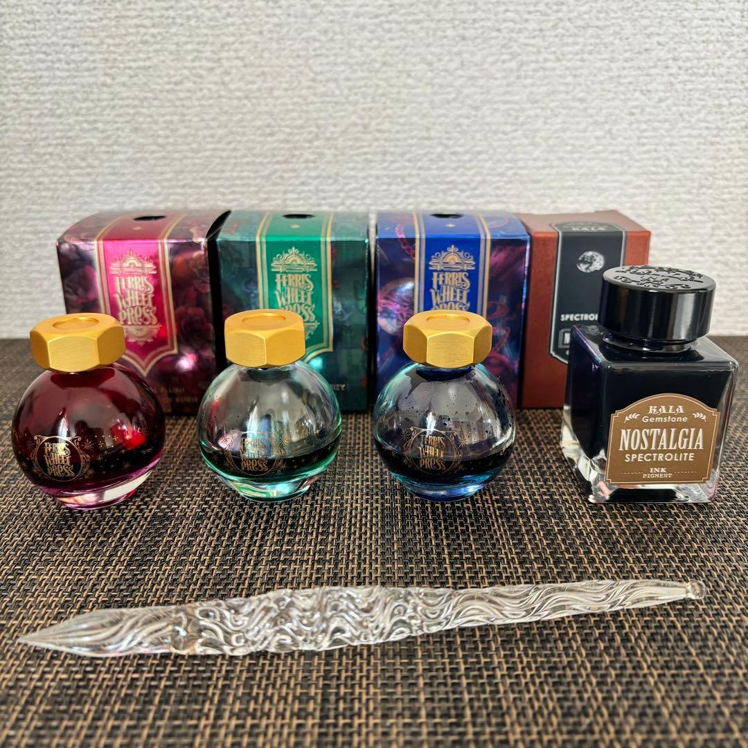 最終値下　菅清風ガラスペン　インクセット