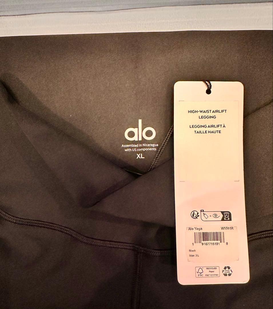 alo yoga ハイウエストAirlift レギンス XL 黒