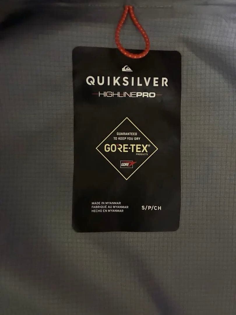 Quiksilver GORE-TEX スキーウェア Sサイズ　ジャケットのみ