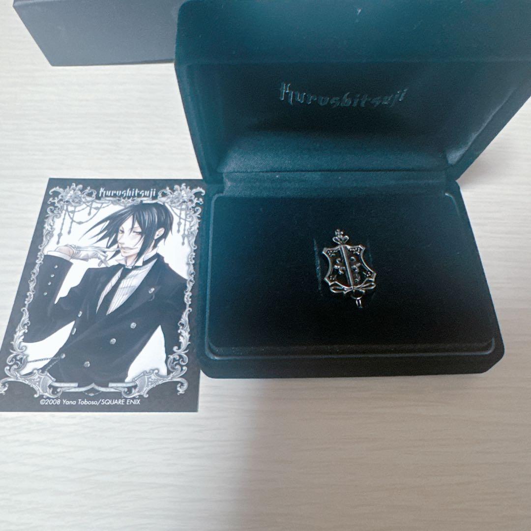 黒執事 セバスチャン ラペルピン イラストカード入