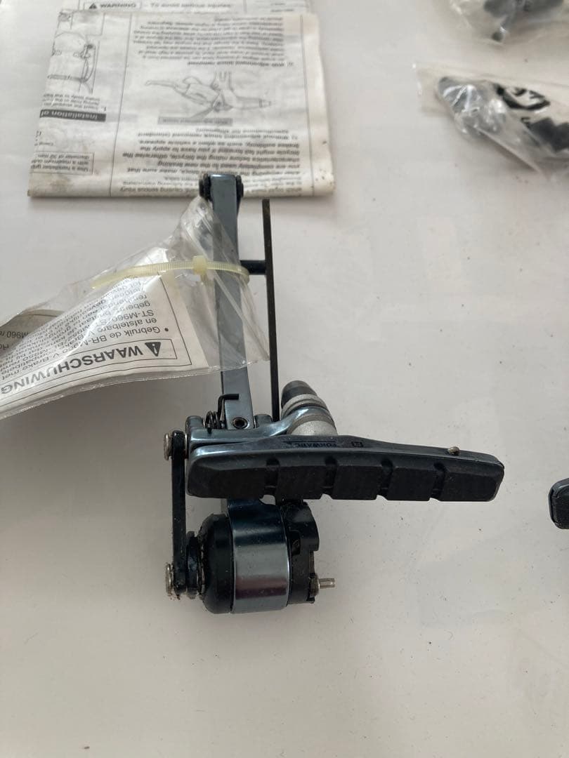 シマノXTR ブレーキ部品。