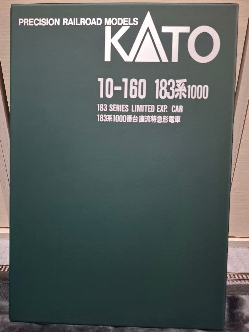 KATO 10-160 183系1000番台 直流特急形電車