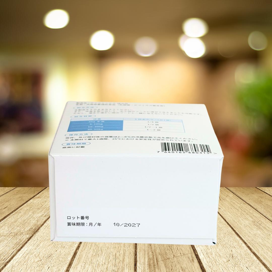 サイボミックス猫 子犬サプリメント 30カプセル