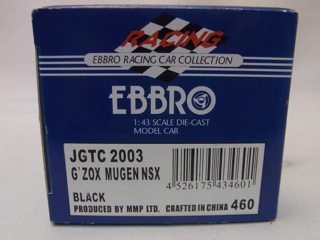 ★サイン入り!★HONDA NSX JGTC2003 G'ZOX MUGEN