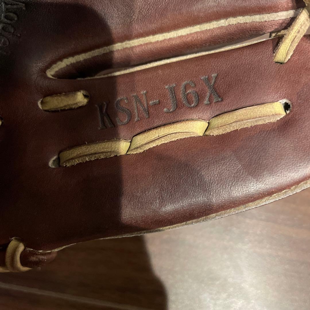 久保田スラッガー限定軟式少年グラブ