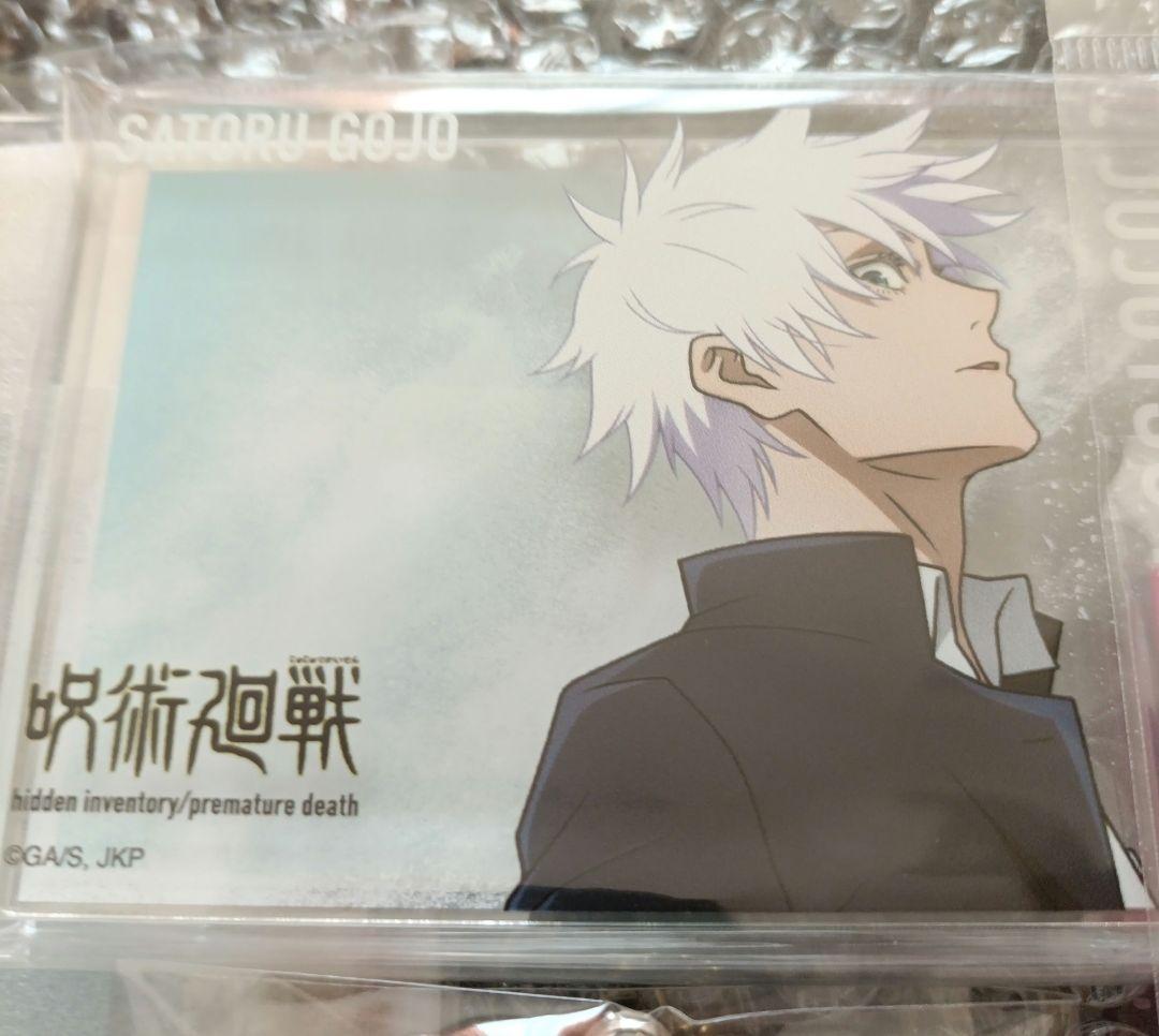 呪術廻戦 五条悟グッズ まとめ売り