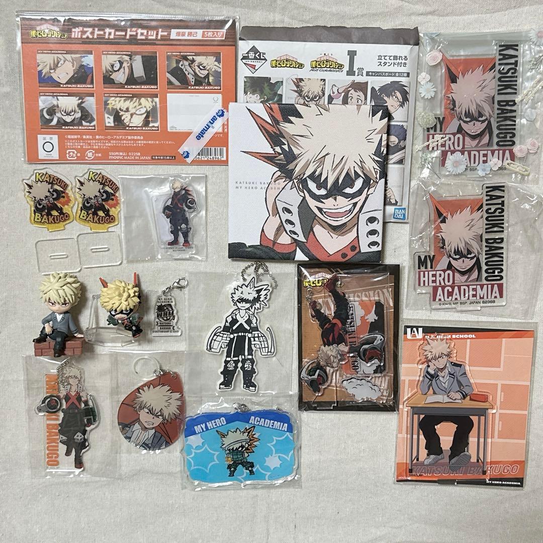僕のヒーローアカデミア 爆豪勝己 かっちゃん まとめ売り 漫画本 大量！