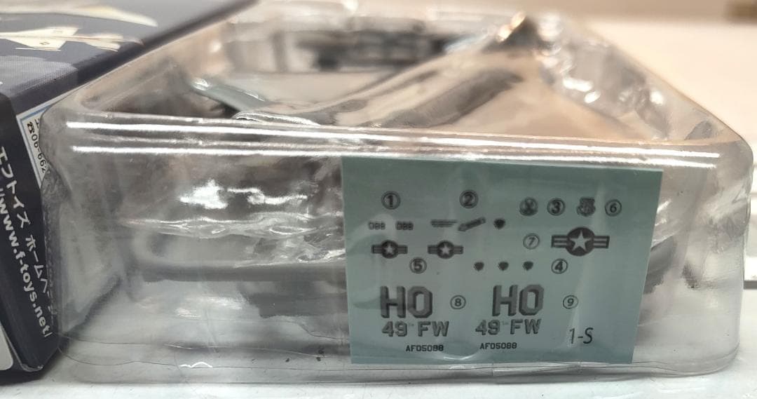 F-toys F-22 アメリカ空軍第49戦闘航空団司令機 シークレット