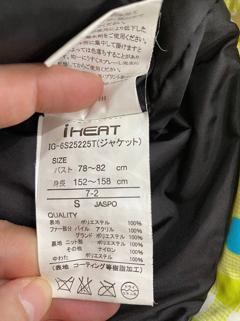 スノーボード10点セット　女性　ビンディング　ケース　板　ウェア　レディース