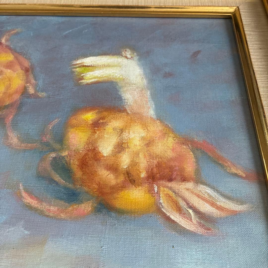 庫田叕 油彩画 F3号「百合根」