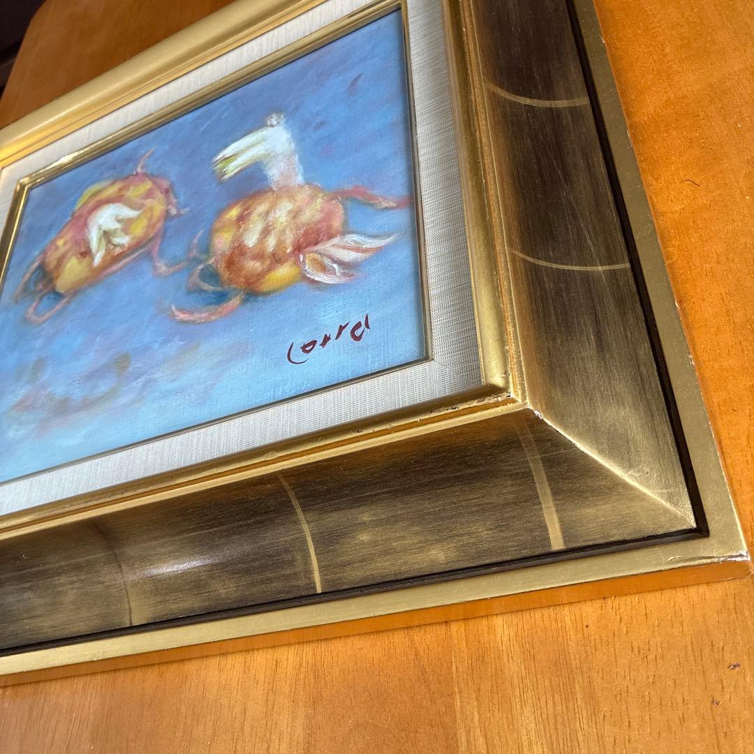 庫田叕 油彩画 F3号「百合根」