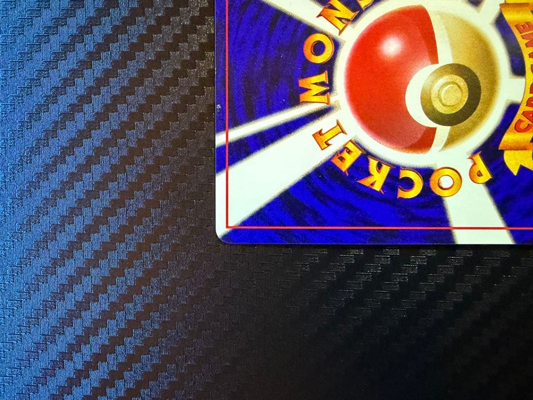 ひかるカブトプス ★★★ 拡張パック第4弾 闇、そして光へ…