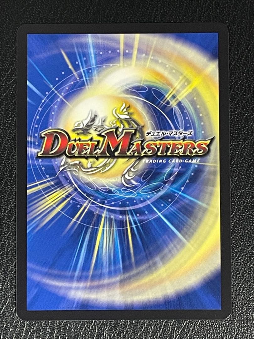 光開の聖霊サイフォゲート　金トレジャー　含む12パック開封済みセット