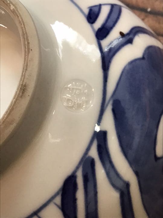 須田菁華　染付菓子鉢