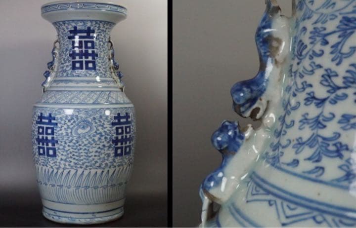 中国 美術 花瓶 壺 染付