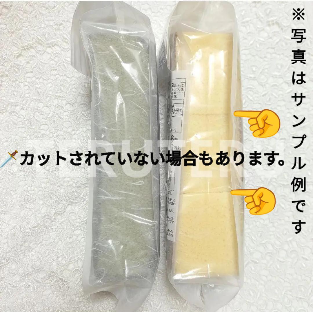 ✨天然山菜Shop凛❤️森の凛さん⭐️様✨