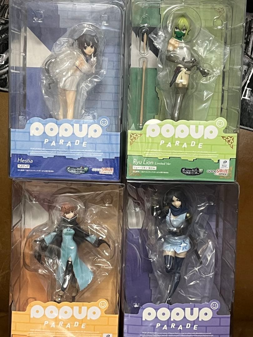 POP UP PARADE ダンまちIV　リュー限定版　ヘスティア　命　リリルカ
