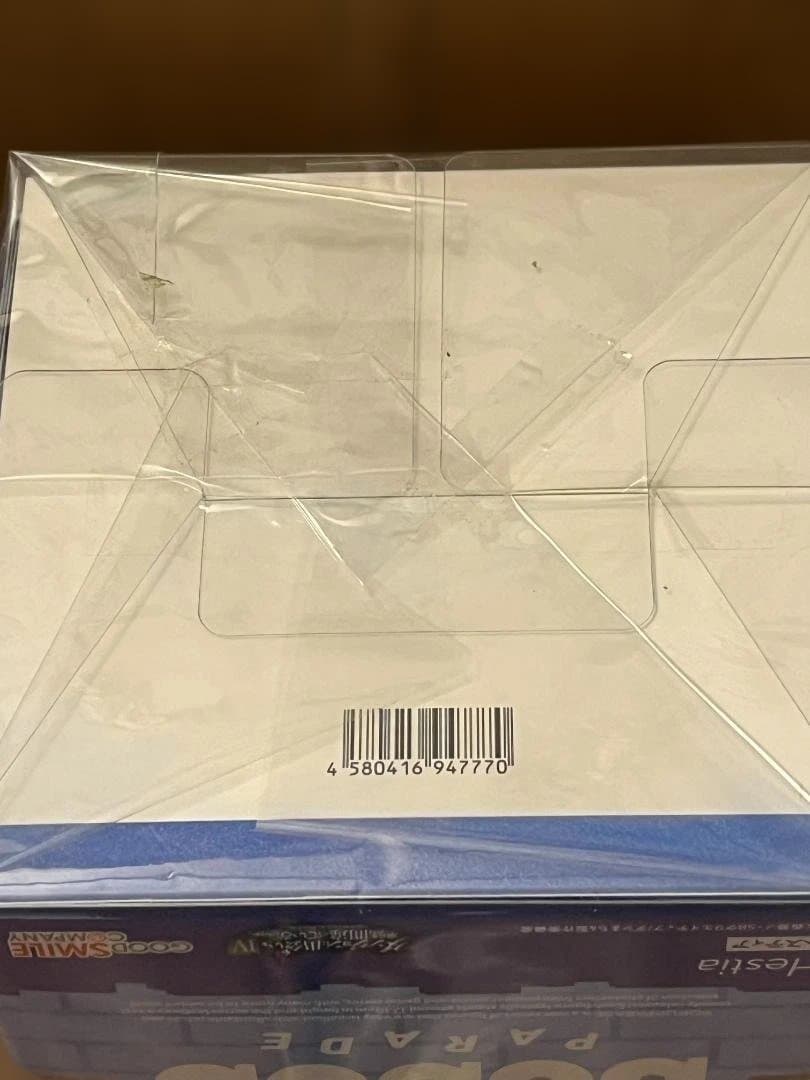 POP UP PARADE ダンまちIV　リュー限定版　ヘスティア　命　リリルカ