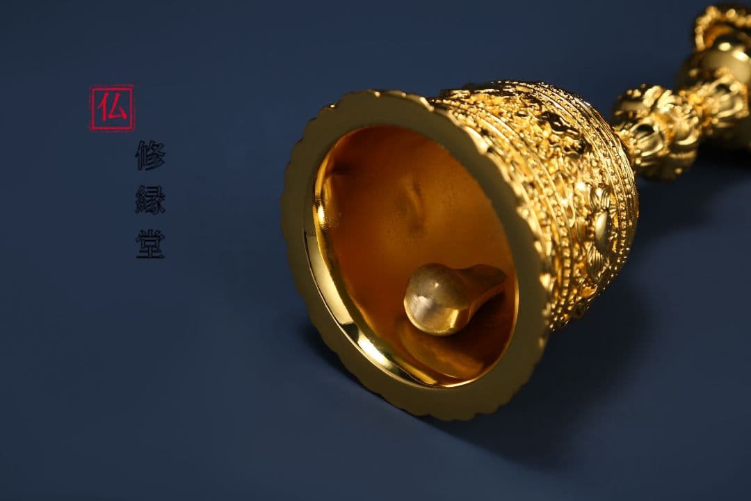 【修縁堂】密教法具 真言宗 法器 炎の宝珠鈴 寺院用仏具