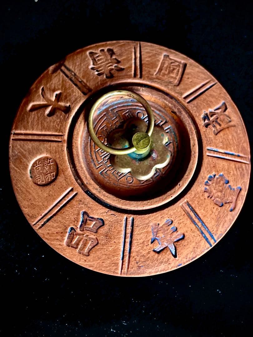 中国の蟋蟀盆（许和尚製）