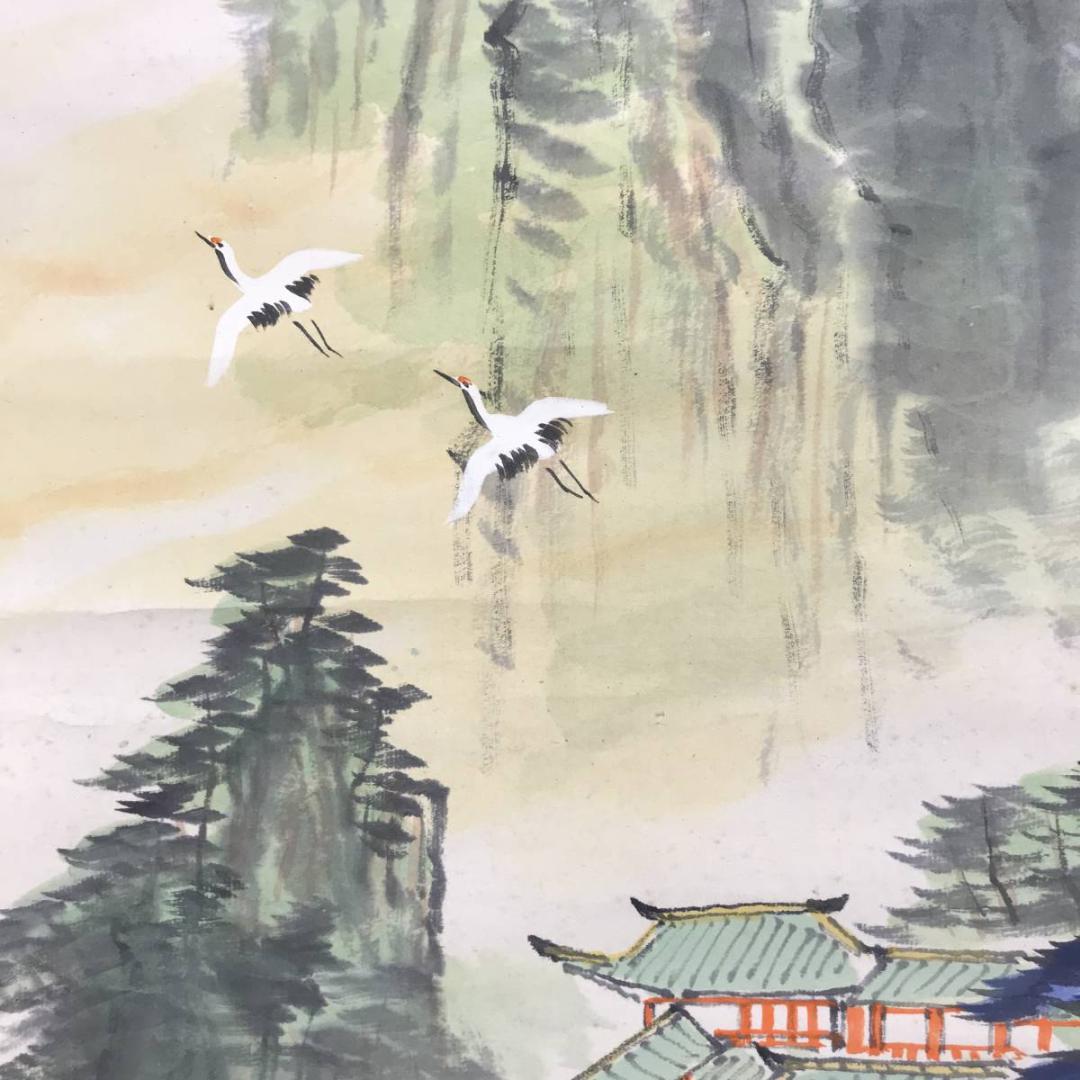 真作/佐藤耕寛/蓬莱山/山水図/祝掛軸/掛軸☆宝船☆AE-355