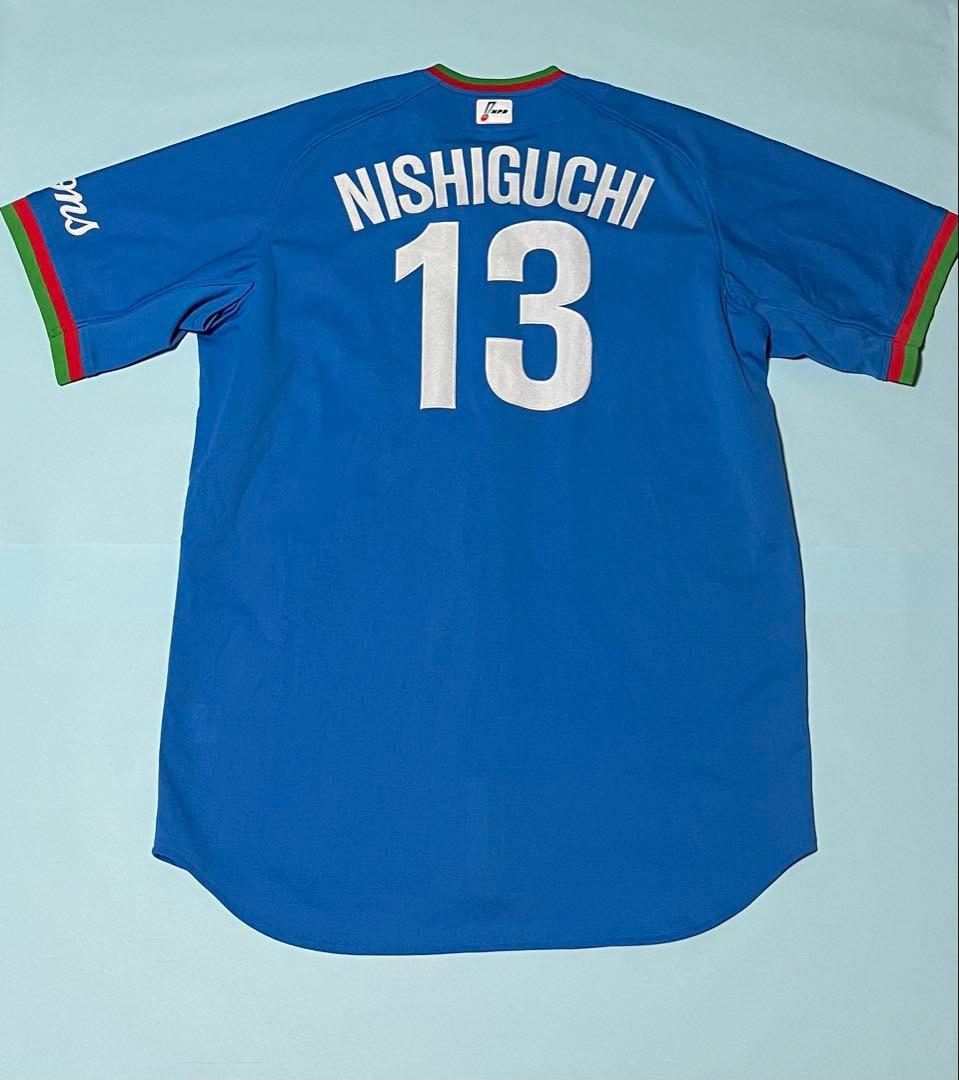 西武ライオンズ　西口文也投手ユニフォーム　プロコレクションモデル　NIKE