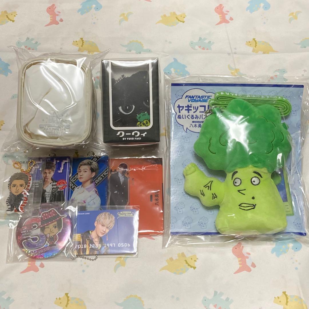 FANTASTICS 八木勇征 ヤギッコリー