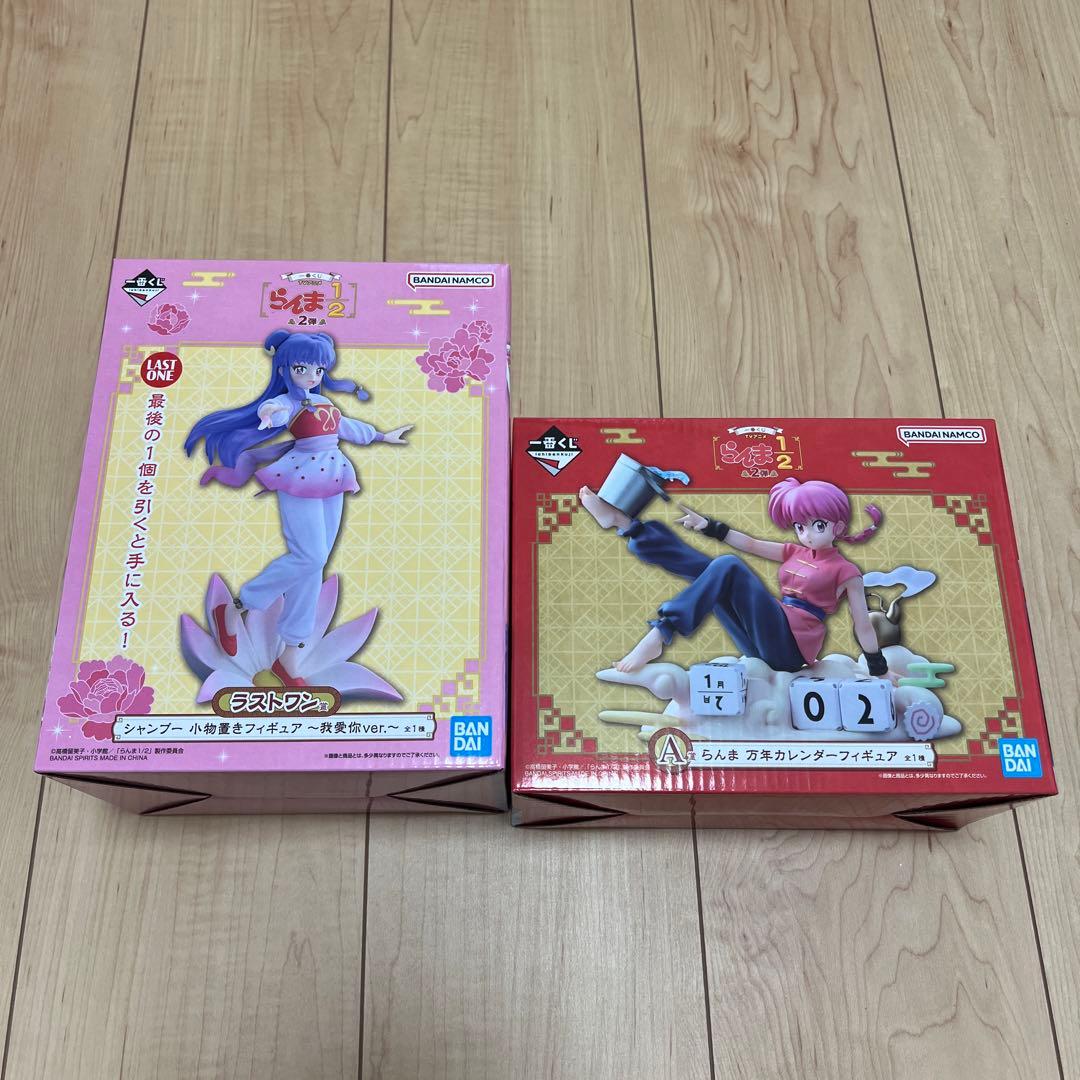 らんま1/2 一番くじ A賞 ラストワン賞 らんま シャンプー フィギュア
