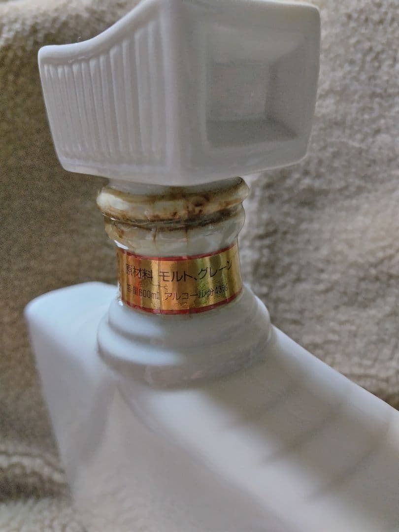 古酒 ニッカウイスキー瀬戸大橋開通600ml、カミュ グランドマルク700ml