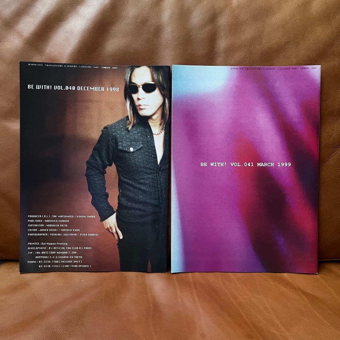 B'z Be+wiZ vol.030〜045【16冊】be with! 会報誌