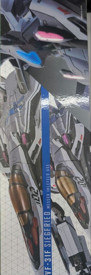 DX超合金。VF-31F.ジークフリード。メッサー.イーレフェル機。