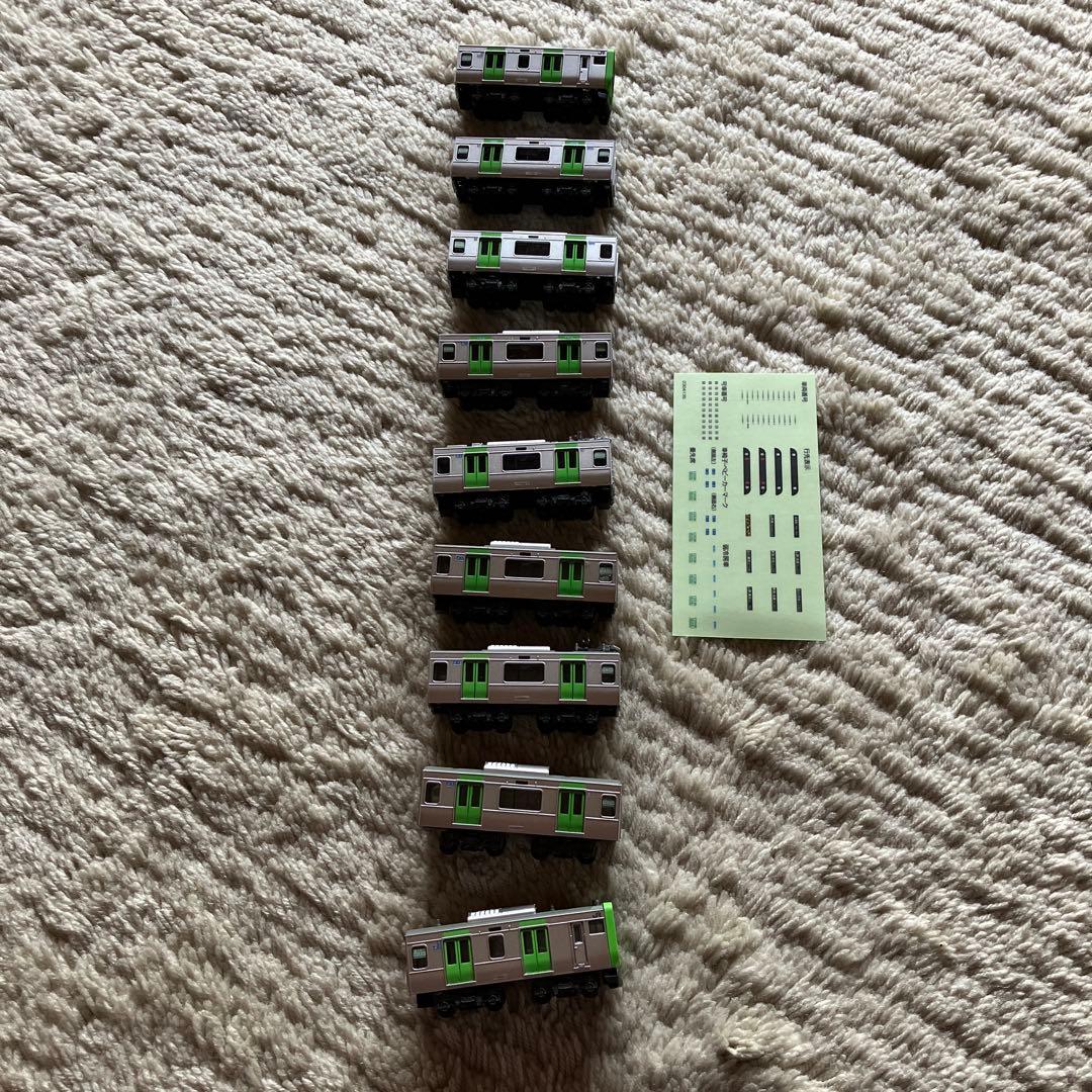 E235系　山手線　9両　Bトレインショーティー