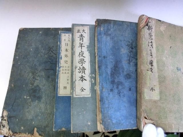 古書■和本 27冊セット 常識読本 前田正著 第三高等中学校設置區域内府縣委員■