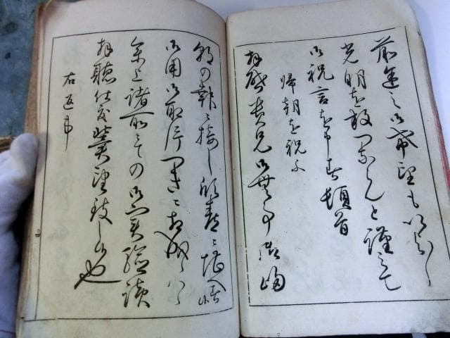 古書■和本 27冊セット 常識読本 前田正著 第三高等中学校設置區域内府縣委員■