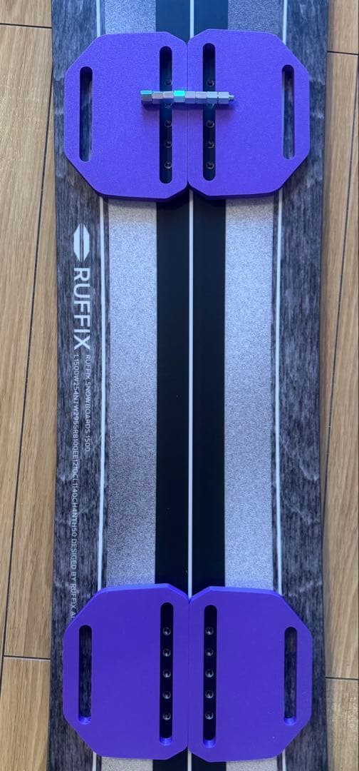 RUFFIX BOARD RECT DISC【RD-X】セット