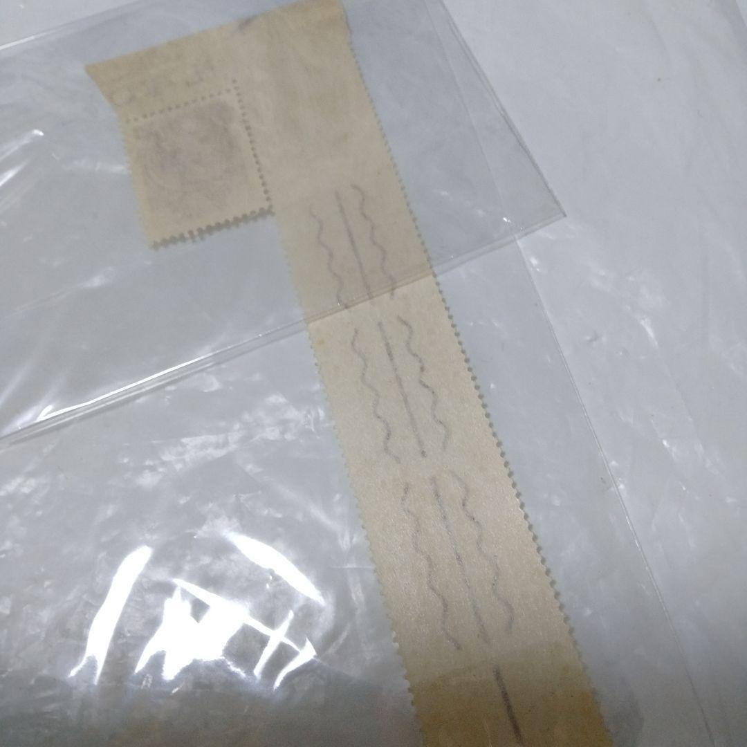 ヴィンテジ切手 イタリア シラクサ 20リラ 未使マージン付　Siracusan