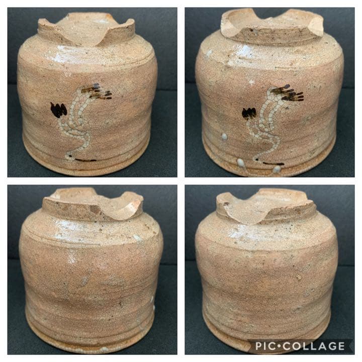 立鶴　筒茶碗　茶道具　高麗茶碗　御本立鶴茶碗写し　古萩