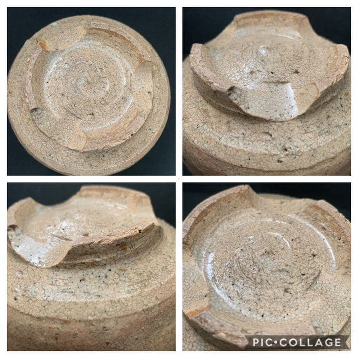 立鶴　筒茶碗　茶道具　高麗茶碗　御本立鶴茶碗写し　古萩