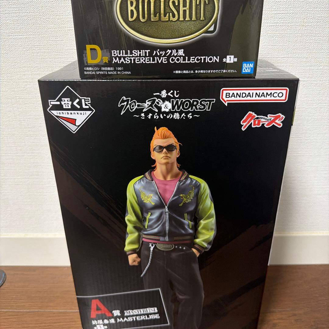 か*ろ様 一番くじ クローズ&WORST さすらいの鴉たち A賞、D賞セット