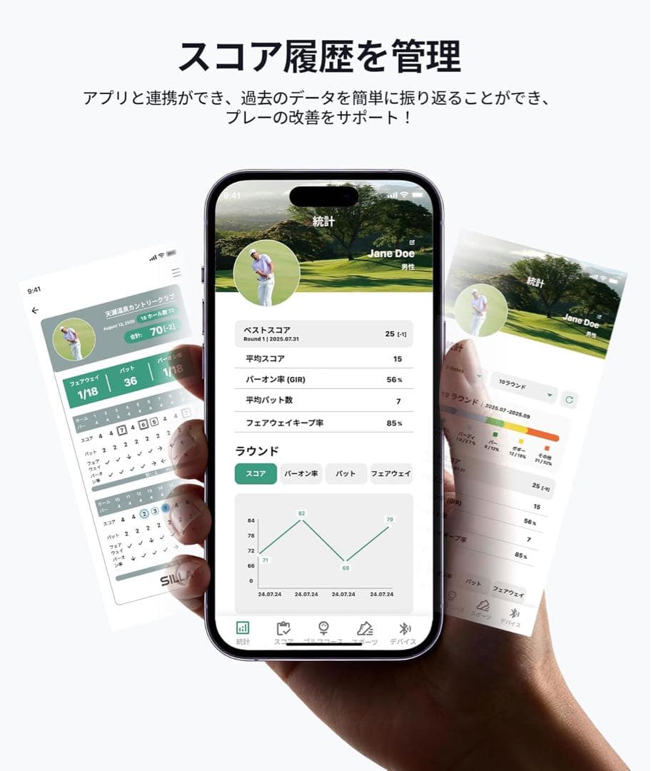 SILLAID GW20 ゴルフウォッチ 1.43インチ大画面 タッチパネル