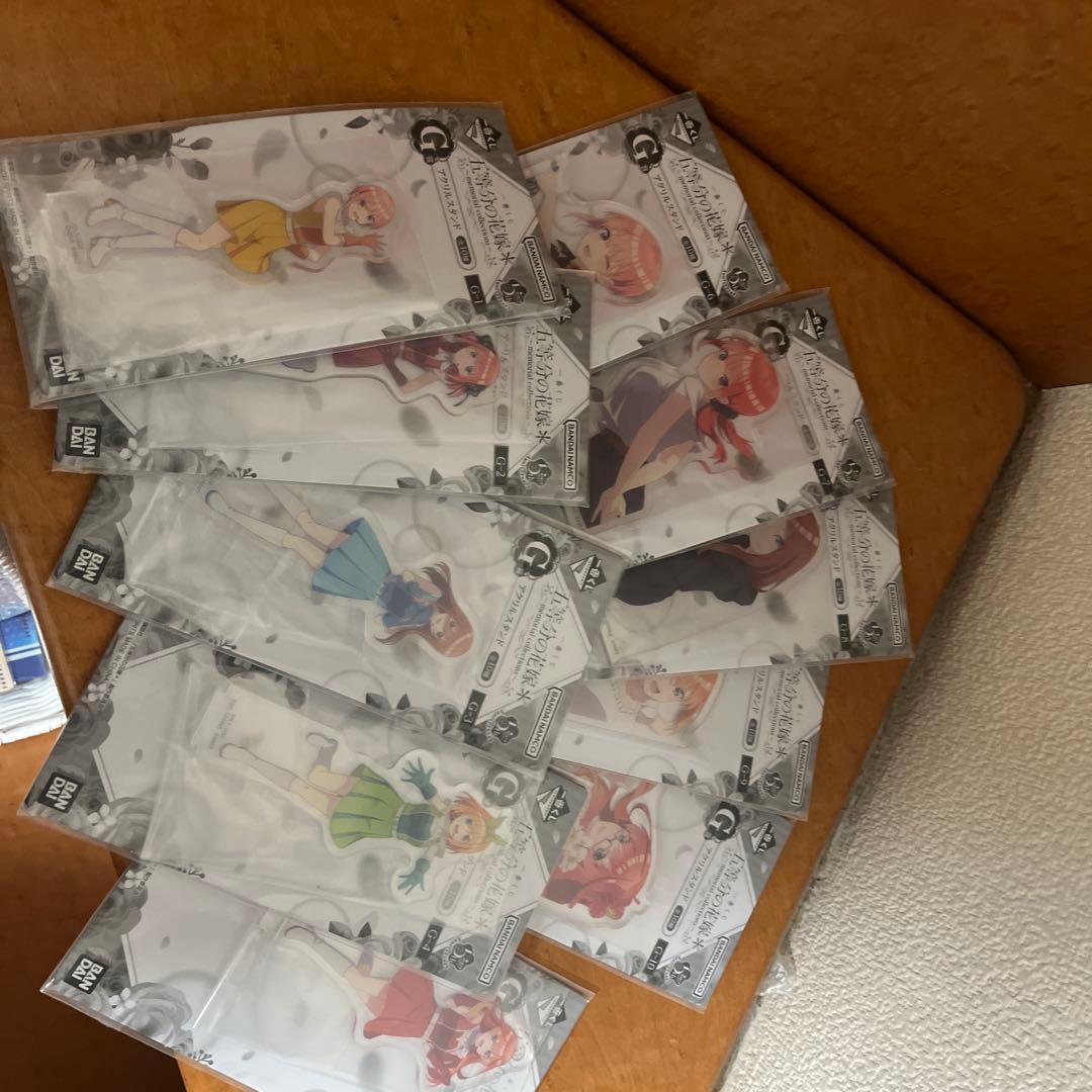 【最終値下げ！】五等分の花嫁　一番くじ　コンプリートセット