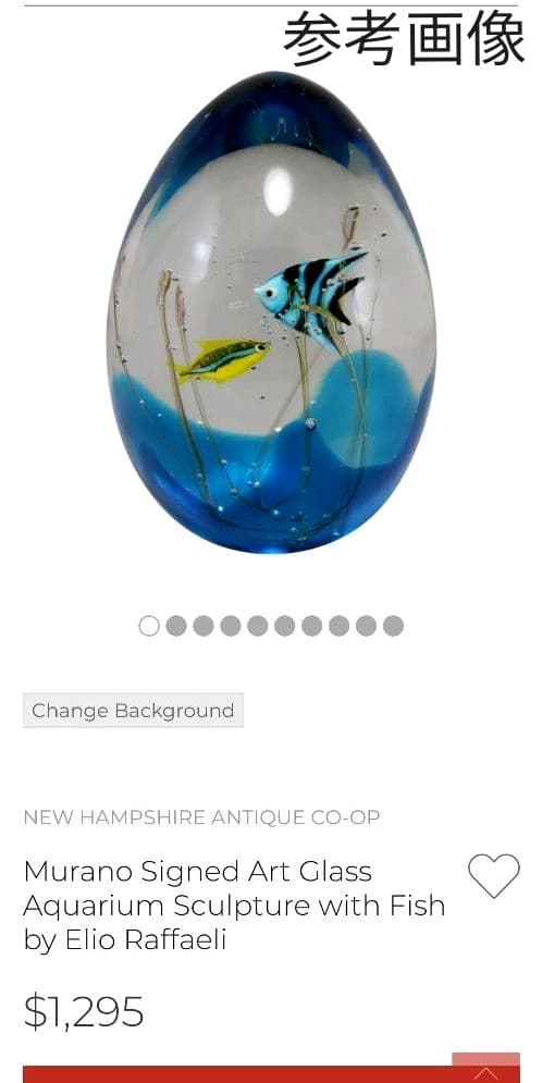 ベネチアングラス　ベネチア　置物　魚　卵形　作家物　一点物　アクアリウム　工芸品