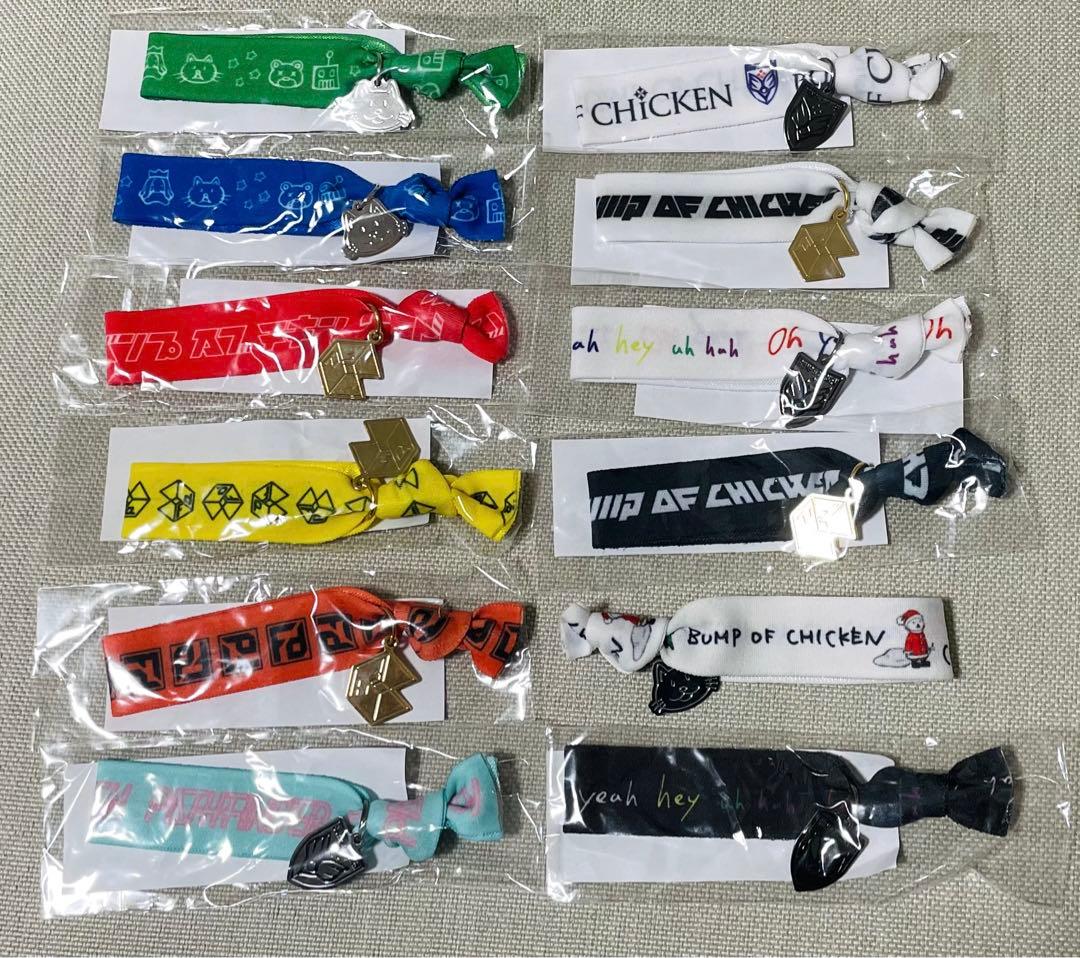 【レア】BUMP OF CHICKENツイストバンド12点クリスマスサンタニコル